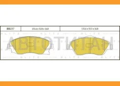 ������� ��������� �������� | ����� | BB0237 ����