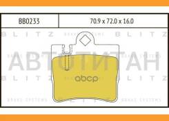 ������� ��������� �������� | ��� | Blitz BB0233 BB0233 ����