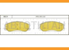 ������� ��������� �������� | ����� | Hyundai Starex/H1 00-Ssangyong Kyron 02- BB0234 ����