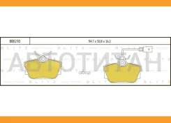 ������� ��������� �������� ������ VW Transporter/Sharan 90-/ FORD Galaxy 95-/ SEAT Alhambra 96- BB0230 ����