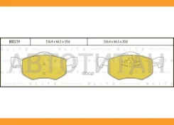 ������� ��������� �������� | ����� | Blitz BB0239 BB0239 ����