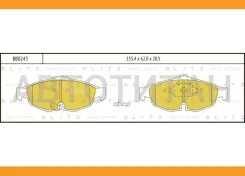 ������� ��������� �������� | ����� | Blitz BB0243 BB0243 ����
