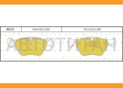 ������� ��������� �������� | ����� | Blitz BB0285 BB0285 ����