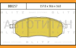 ������� ��������� �������� | ����� | Renault Koleos 08-Nissan Murano 03-Infiniti G/EX/M 08- Blitz BB0257 BB0257 ����