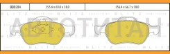 ������� ��������� �������� | ����� | Blitz BB0284 BB0284 ����