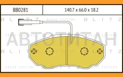 ������� ��������� �������� �������� Citroen Jumper 02-/ FIAT Ducato 02-/ Peugeot Boxer 02- BB0281 ����