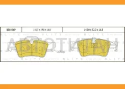 ������� ��������� �������� ������ Mercedes W164/W251 04- Blitz BB0296P BB0296P ����