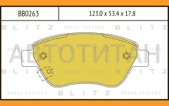 ������� ��������� �������� | ����� | Blitz BB0263 BB0263 ����