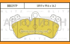 ������� ��������� �������� �������� VW Touareg 02- BB0297P ����
