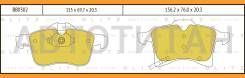 ������� ��������� �������� | ����� | OPEL Astra/Corsa/Meriva/Zafira 01- Blitz BB0302 BB0302 ����