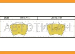 ������� ��������� �������� | ��� | BB0310 ����