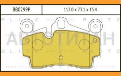 ������� ��������� �������� | ��� | VW Touareg 02-Porsche Cayenne 02- Blitz BB0299P BB0299P ����