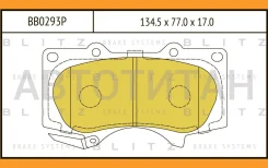������� ��������� �������� | ����� | JAC T6 Toyota Land Cruiser Prado 120 02- Blitz BB0293P BB0293P ����