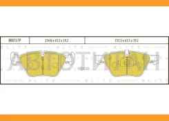 ������� ��������� �������� | ����� | BMW 5(E60, E61) 03- Blitz BB0317P BB0317P ����