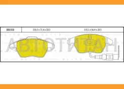 ������� ��������� �������� | ����� | AUDI A3 03-Skoda Yeti/Octavia 03-VW Golf/Passat/Touran 03- Blitz BB0300 BB0300 ����