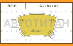 ������� ��������� �������� | ��� | Toyota Avensis 03- Blitz BB0314 BB0314 ����