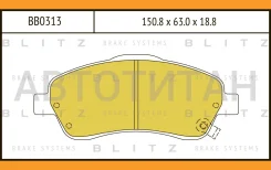 ������� ��������� �������� | ����� | Toyota Avensis/Corolla Verso 04- Blitz BB0313 BB0313 ����