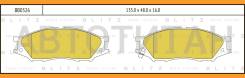 ������� ��������� �������� | ����� | Blitz BB0326 BB0326 ����