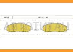 ������� ��������� �������� �������� Nissan Pathfinder/Navara 05- Blitz BB0338P BB0338P ����