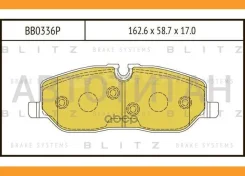 ������� ��������� �������� | ����� | LAND Rover Discovery/Range Rover/Range Rover Sport 04- Blitz BB0336P BB0336P ����