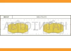 ������� ��������� �������� | ����� | BB0341P ����