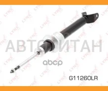 ����������� | ����� ����/��� | Mercedes E-Class 2002-2009/ [G11260LR] G11260LR ����