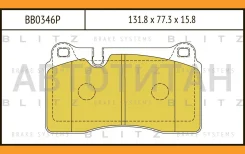 ������� ��������� �������� | ����� | VW Touareg 05- Blitz BB0346P BB0346P ����