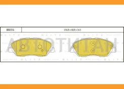 ������� ��������� �������� | ����� | Hyundai Santa Fe 06-Ssanyong Actyon 11-KIA Carnival 06- Blitz BB0356 BB0356 ����