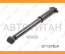 ����������� | ��� ����/��� | FORD Focus 2002-2004/FORD Focus II 2004-/ [G11376LR] G11376LR ����