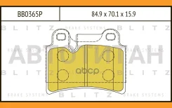 ������� ��������� �������� | ��� | BB0365P ����