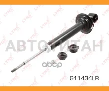 ����������� | ��� ����/��� | Lexus IS II 05 [G11434LR] G11434LR ����
