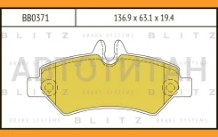 ������� ��������� �������� ������ Mercedes Sprinter 06- Blitz BB0371 BB0371 ����