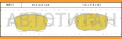 ������� ��������� �������� | ����� | Citroen C4 07- Blitz BB0373 BB0373 ����