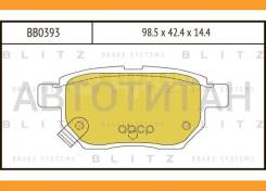 ������� ��������� �������� | ��� | Blitz BB0393 BB0393 ����