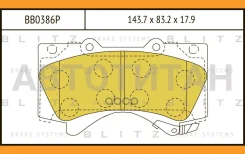������� ��������� �������� | ����� | Toyota Land Cruiser 200 08- Blitz BB0386P BB0386P ����
