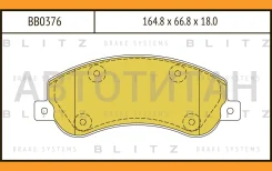 ������� ��������� �������� | ����� | Blitz BB0376 BB0376 ����
