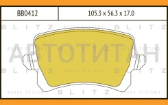 ������� ��������� �������� | ��� | VW Passat/Tiguan 05-/Haval F7 Blitz BB0412 BB0412 ����