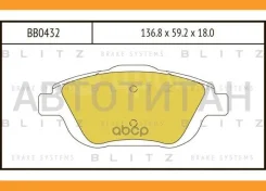 ������� ��������� �������� | ����� | BB0432 ����