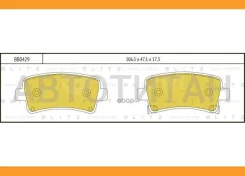 ������� ��������� �������� | ��� | OPEL Insignia 08-Chevrolet Malibu 12- Blitz BB0429 BB0429 ����