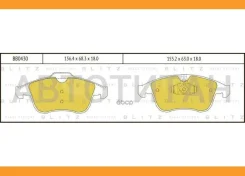 ������� ��������� �������� �������� Renault Scenic/Megane/Grand Scenic 08- Blitz BB0430 BB0430 ����