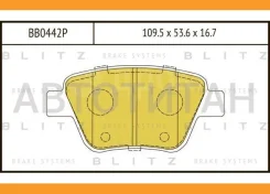 ������� ��������� �������� | ��� | AUDI A3 12-Skoda Yeti 09-VW Golf/Jetta/Touran 03- Blitz BB0442P BB0442P ����