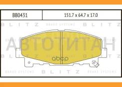 ������� ��������� �������� | ����� | Honda Accord 08- Blitz BB0431 BB0431 ����