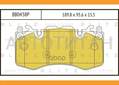 ������� ��������� �������� �������� LAND Rover Discovery/Range Rover/Range Rover Sport 09- BB0438P ����