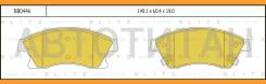 ������� ��������� �������� | ����� | Chevrolet Aveo/Cruze 09- Blitz BB0446 BB0446 ����