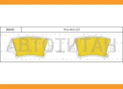 ������� ��������� �������� ������ Honda Civic 06- BB0490 ����