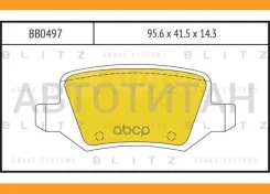 ������� ��������� �������� ������ Mercedes W168/W169 02- BD5310, WS3285.00, ADB01149, 4054, BP43350, 058, 090, 2313803, 2313805, GDB1481, PN0214, 986...