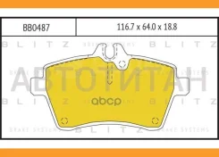 ������� ��������� �������� �������� Mercedes W169/W245 04- Blitz BB0487 BB0487 ����