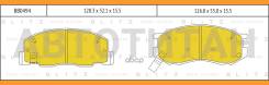 ������� ��������� �������� | ����� | Toyota Previa/Estima/LiteAce 90- Blitz BB0494 BB0494 ����