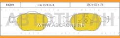 ������� ��������� �������� �������� FORD Focus RS/Tourneo/Transit Connect 98- BB0504 ����