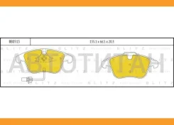 ������� ��������� �������� | ����� | AUDI A4 /A5 07- Blitz BB0513 BB0513 ����